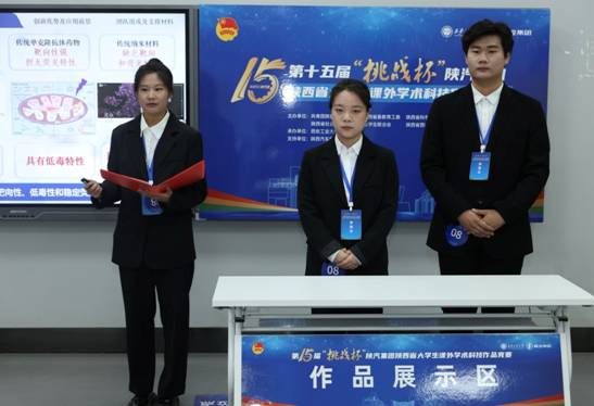 dda26d4e196ac3cf4ff3c7441361cfb4