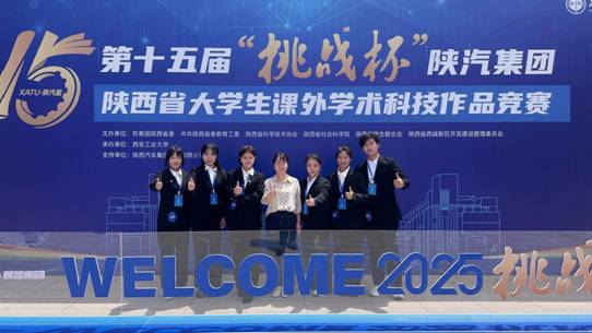 2333e73e629682226c92ac3bec976a0f