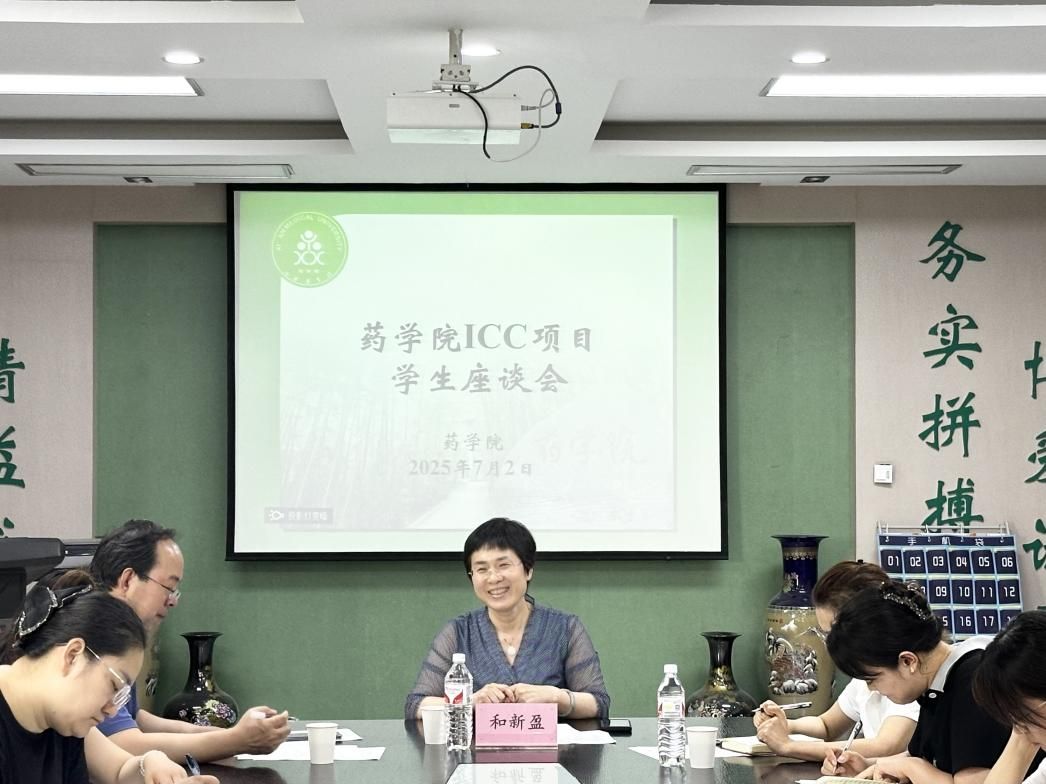 fdcafce71ad8f853088b500e48e442d