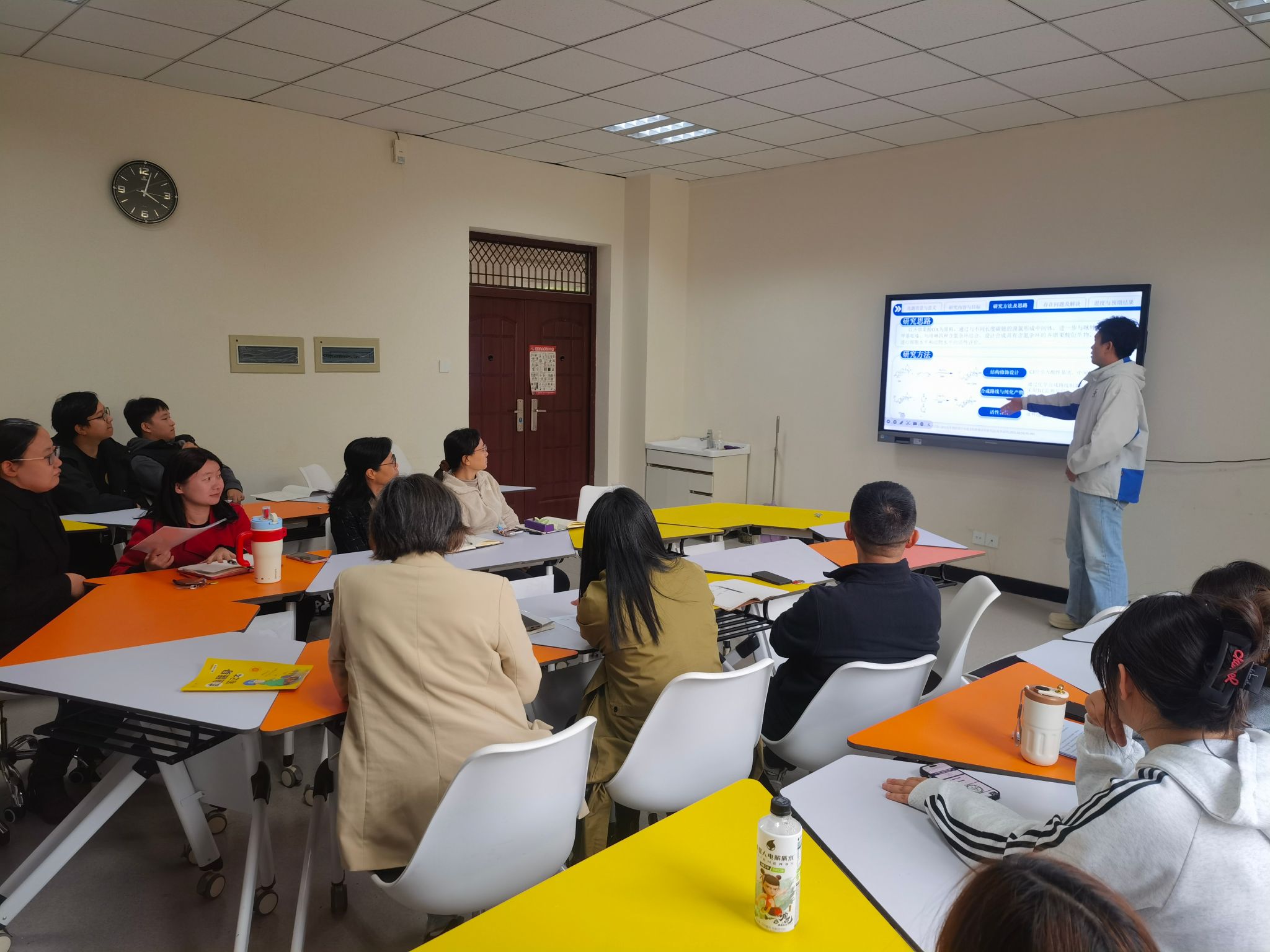 微信图片_20251029210936